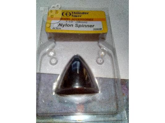 PoulaTo: thunder tiger nylon spinner 38mm